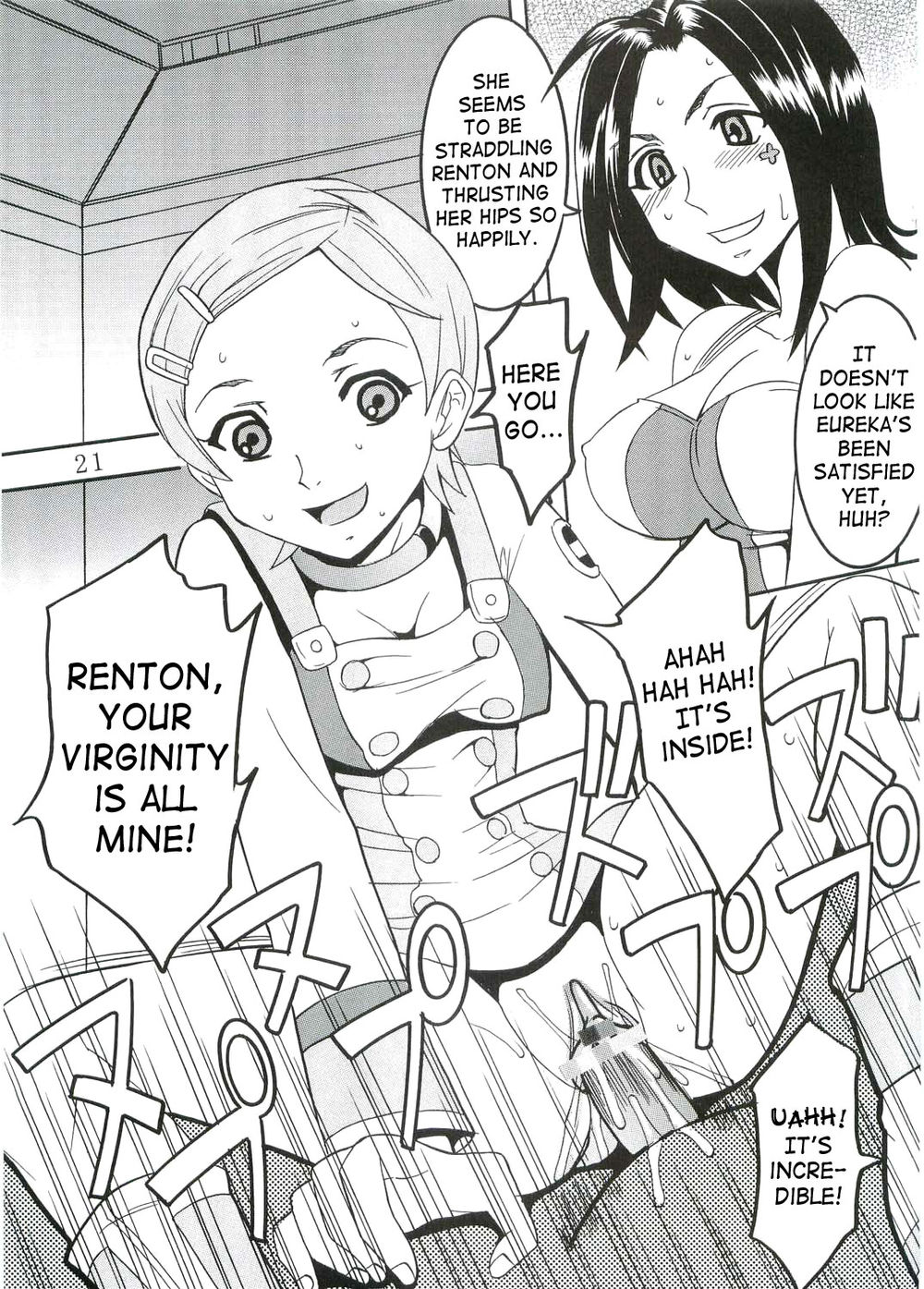 Hentai Manga Comic-Ura ray-out-v22m-Read-22